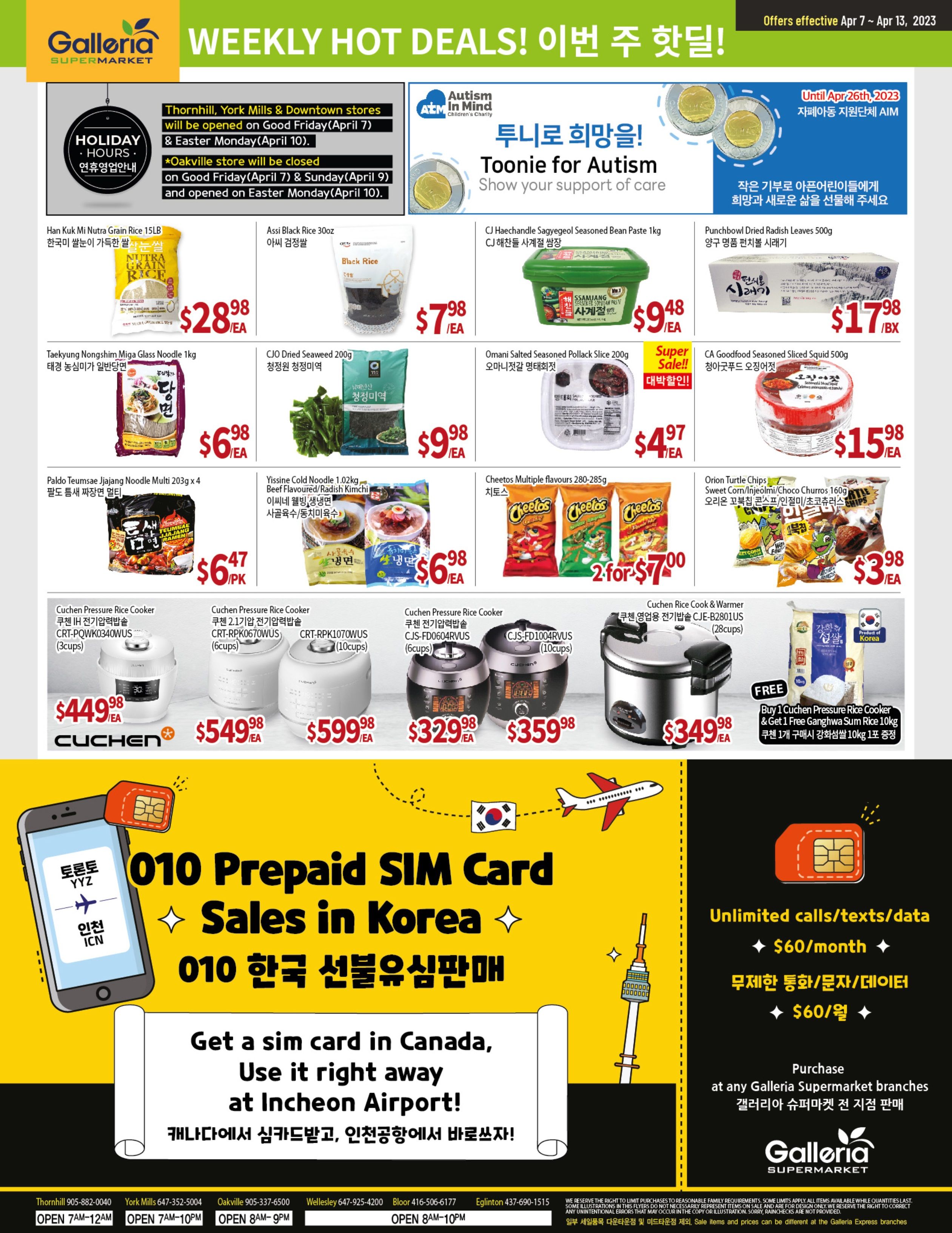 Galleria Supermarket Flyer April 7 to 13
