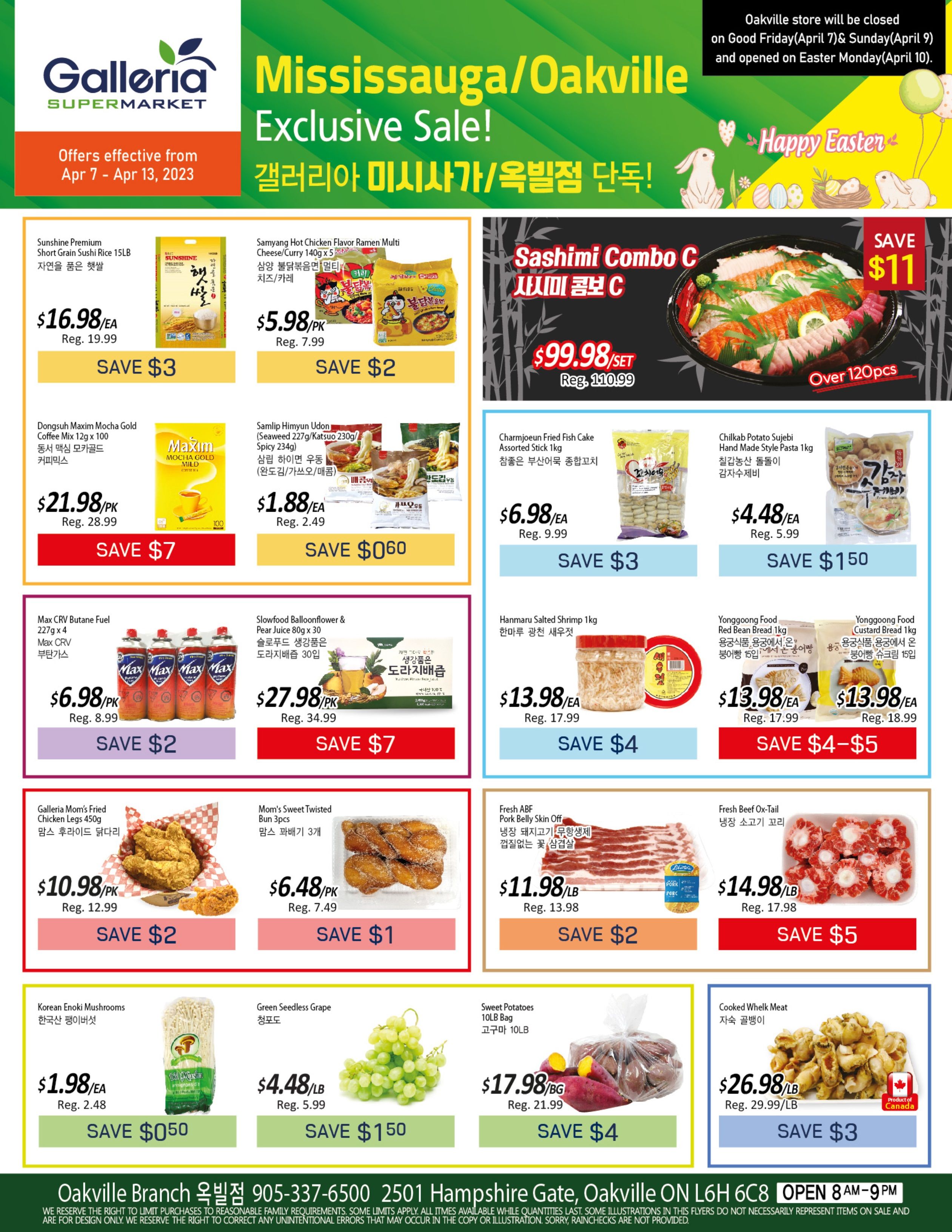 Galleria Supermarket Flyer April 7 to 13