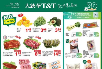 T&T Supermarket (BC) Flyer April 7 to 13