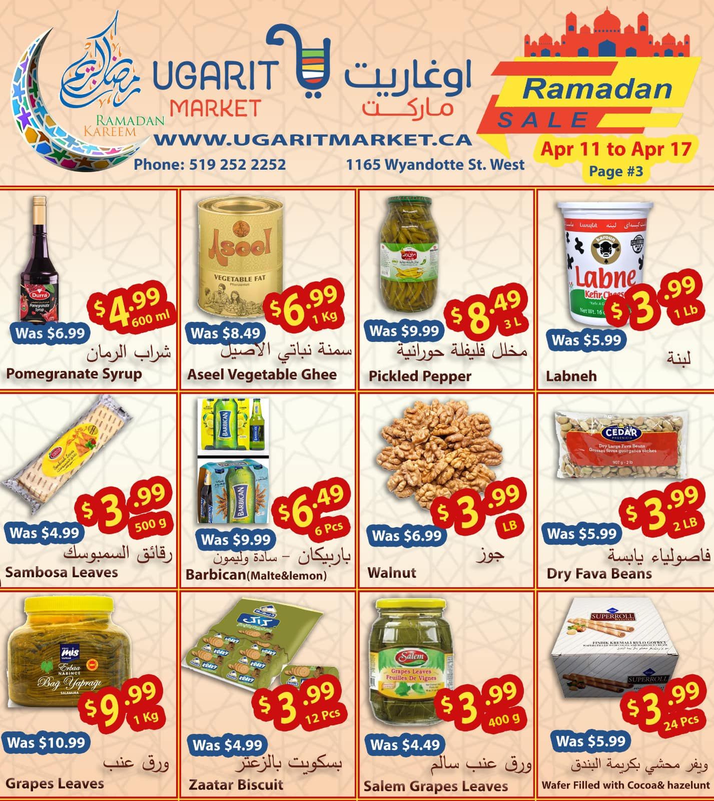 Ugarit Market Flyer April 11 to 17