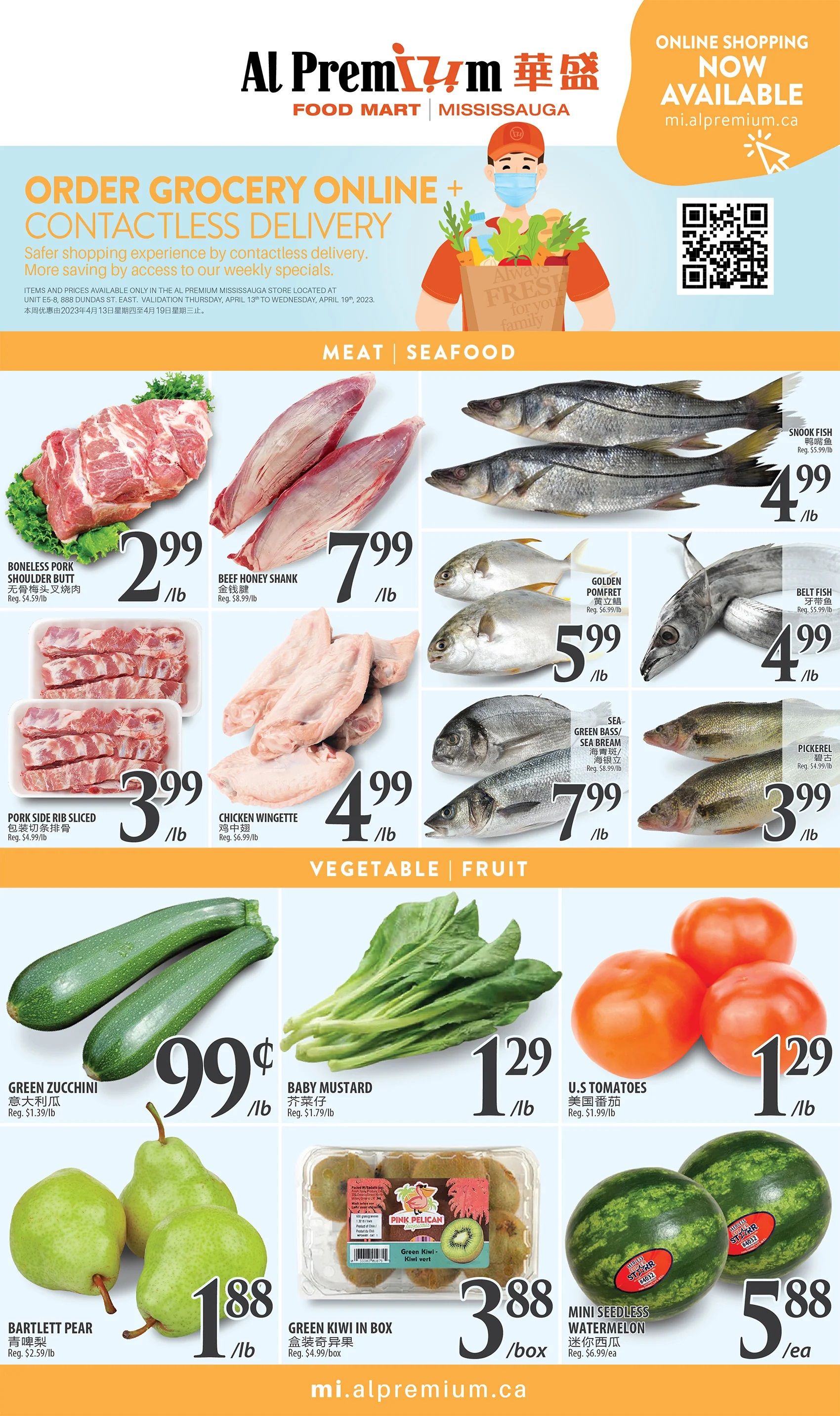 Al Premium Food Mart (Mississauga) Flyer April 13 to 19