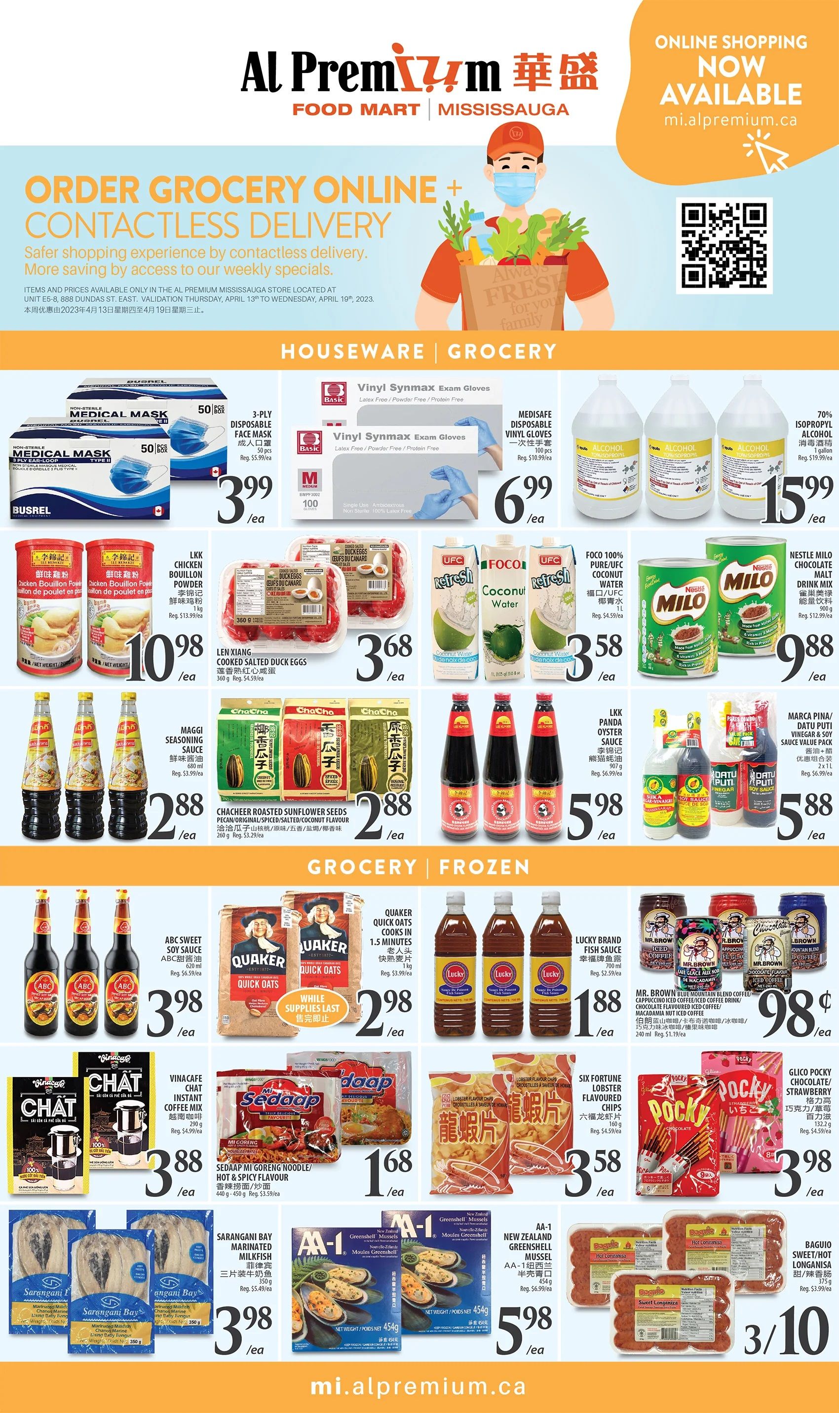Al Premium Food Mart (Mississauga) Flyer April 13 to 19