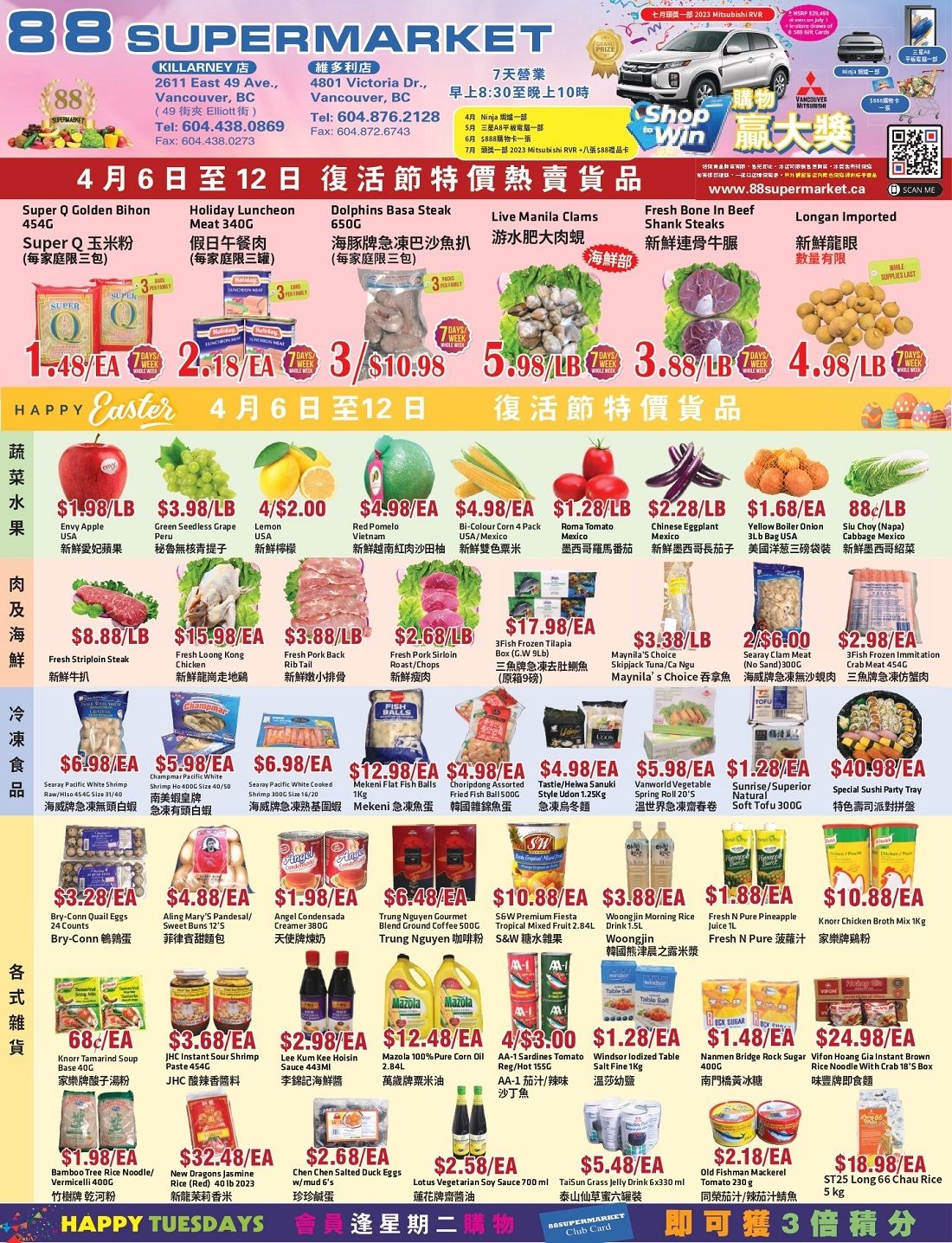 88 Supermarket Flyer April 13 to 19