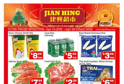 Jian Hing Supermarket (North York) Flyer April 14 to 20