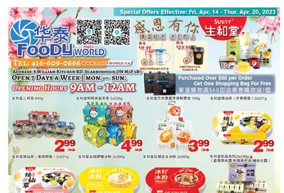 Foody World Flyer April 14 to 20