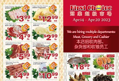 First Choice Supermarket Flyer April 14 to 20