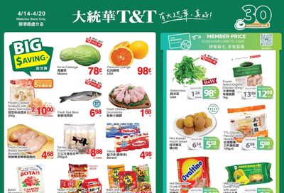 T&T Supermarket (Waterloo) Flyer April 14 to 20