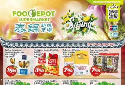 Food Depot Supermarket Flyer April 14 to 20