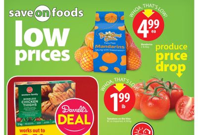 Save On Foods (BC) Flyer April 20 to 26