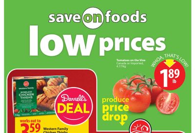 Save On Foods (SK) Flyer April 20 to 26