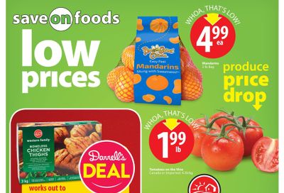 Save On Foods (AB) Flyer April 20 to 26