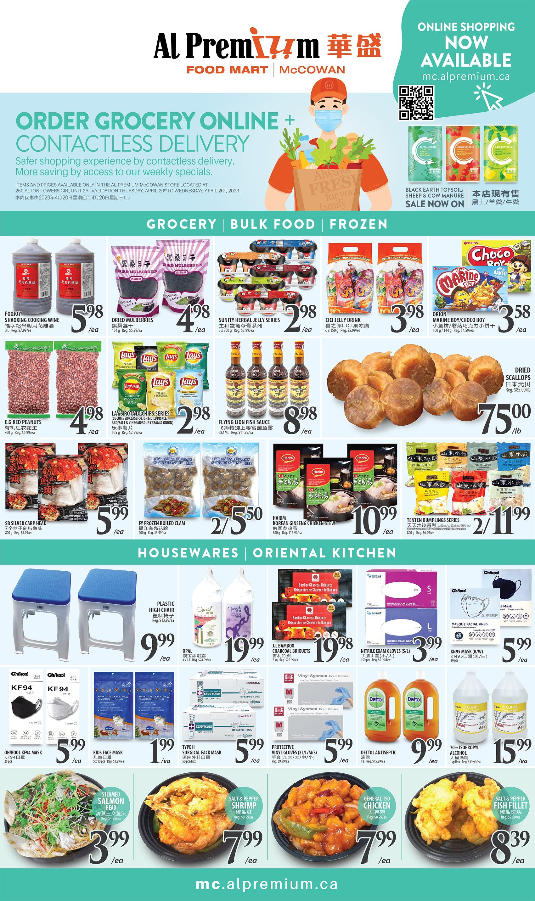 Al Premium Food Mart (McCowan) Flyer April 20 to 26