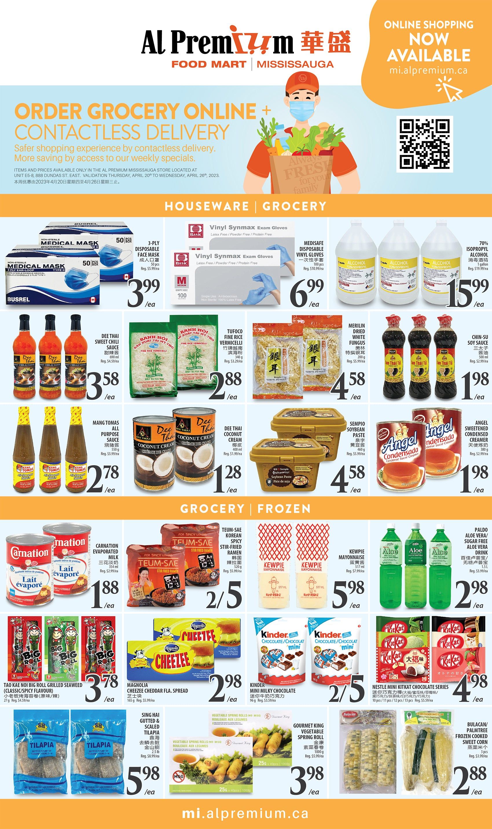 Al Premium Food Mart (Mississauga) Flyer April 20 to 26