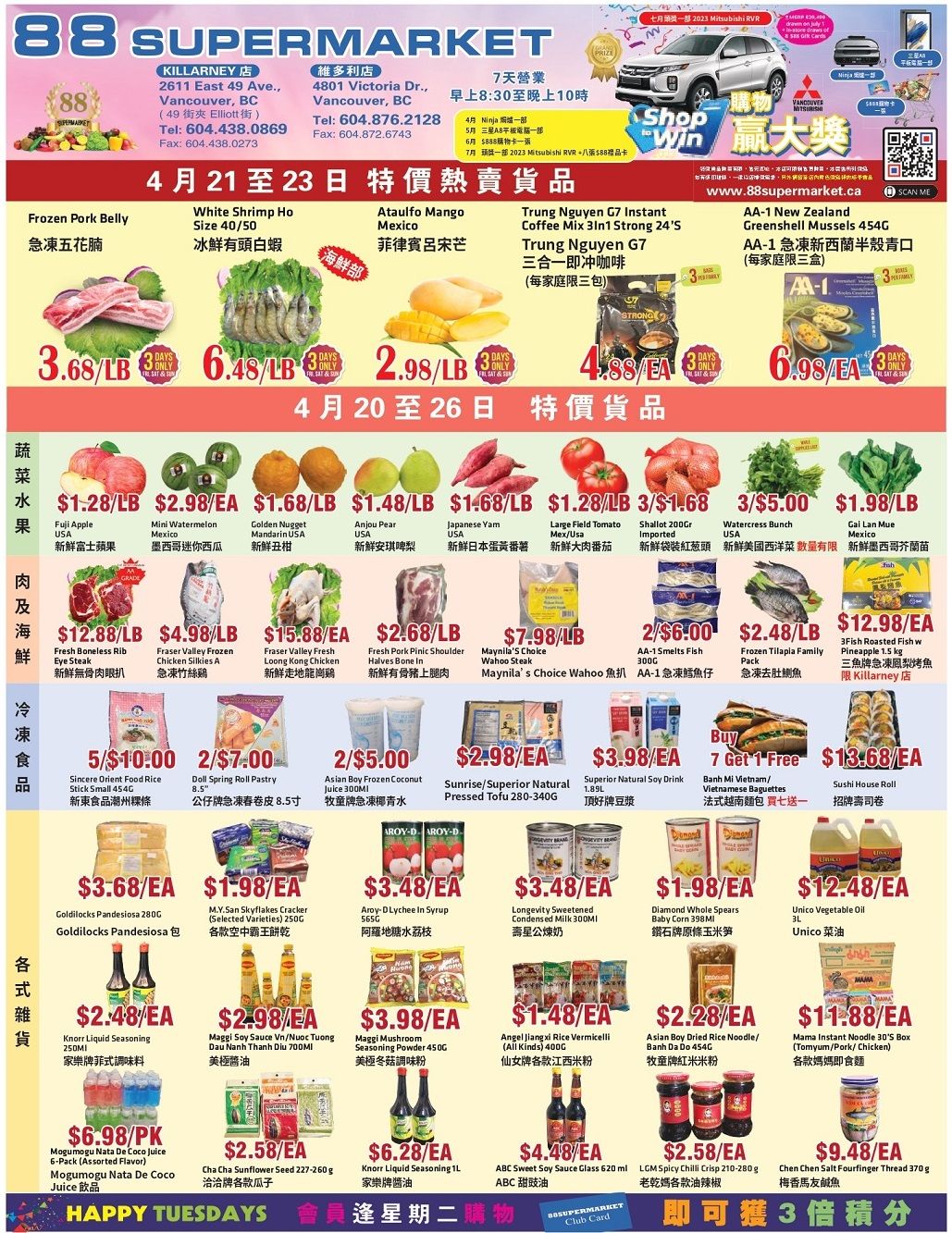 88 Supermarket Flyer April 20 to 26