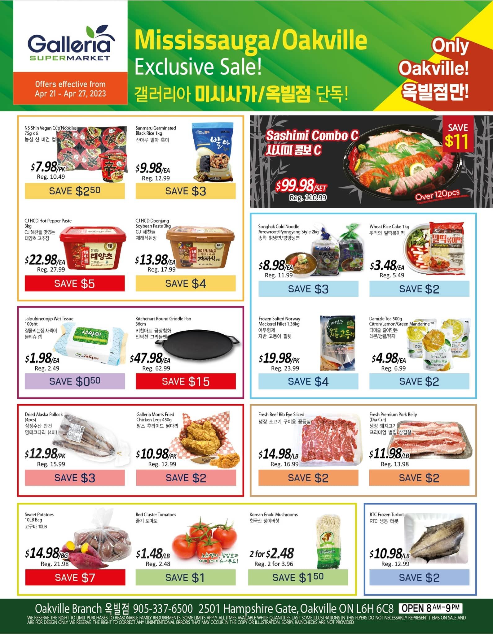 Galleria Supermarket Flyer April 21 to 27