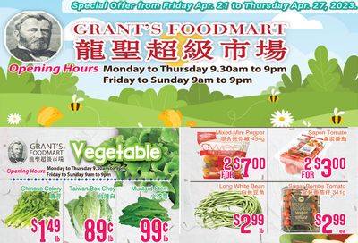 Grant's Food Mart Flyer April 21 to 27