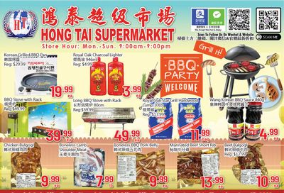 Hong Tai Supermarket Flyer April 21 to 27