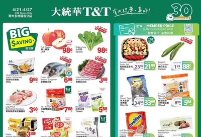 T&T Supermarket (GTA) Flyer April 21 to 27