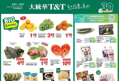 T&T Supermarket (BC) Flyer April 21 to 27