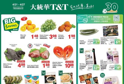 T&T Supermarket (AB) Flyer April 21 to 27