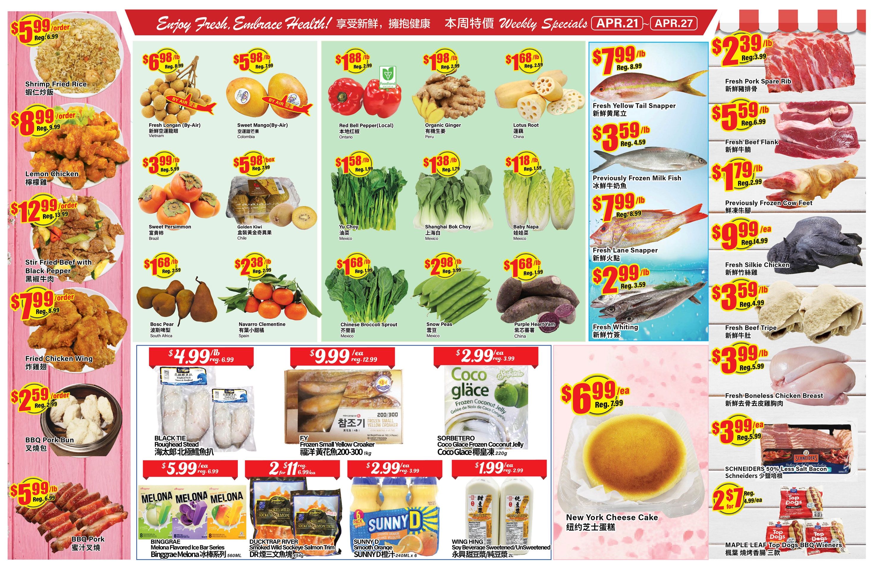Terra Foodmart Flyer April 21 to 27