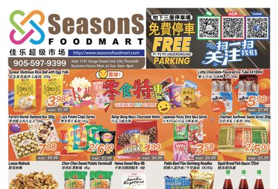 Seasons Food Mart (Thornhill) Flyer April 21 to 27