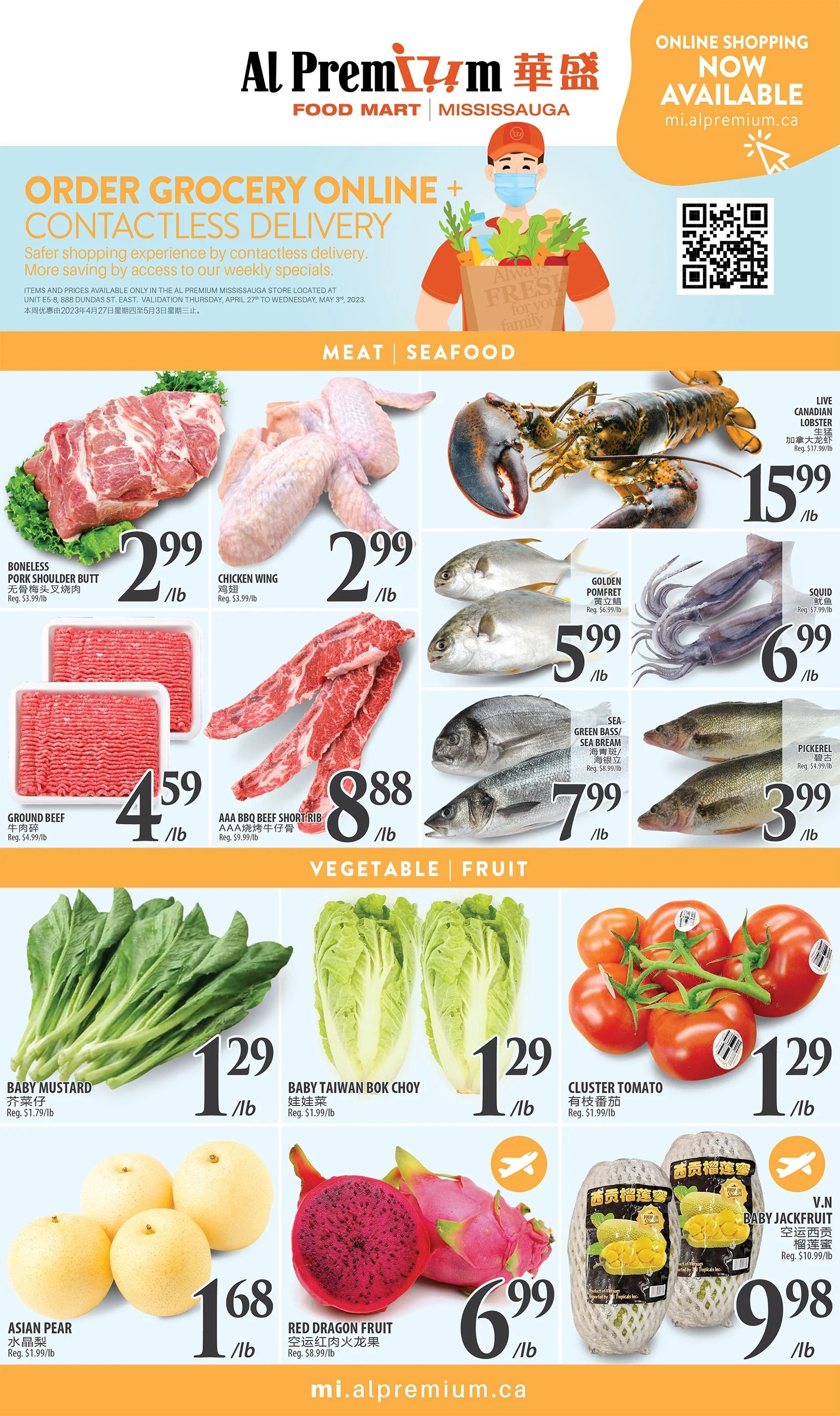 Al Premium Food Mart (Mississauga) Flyer April 27 to May 3