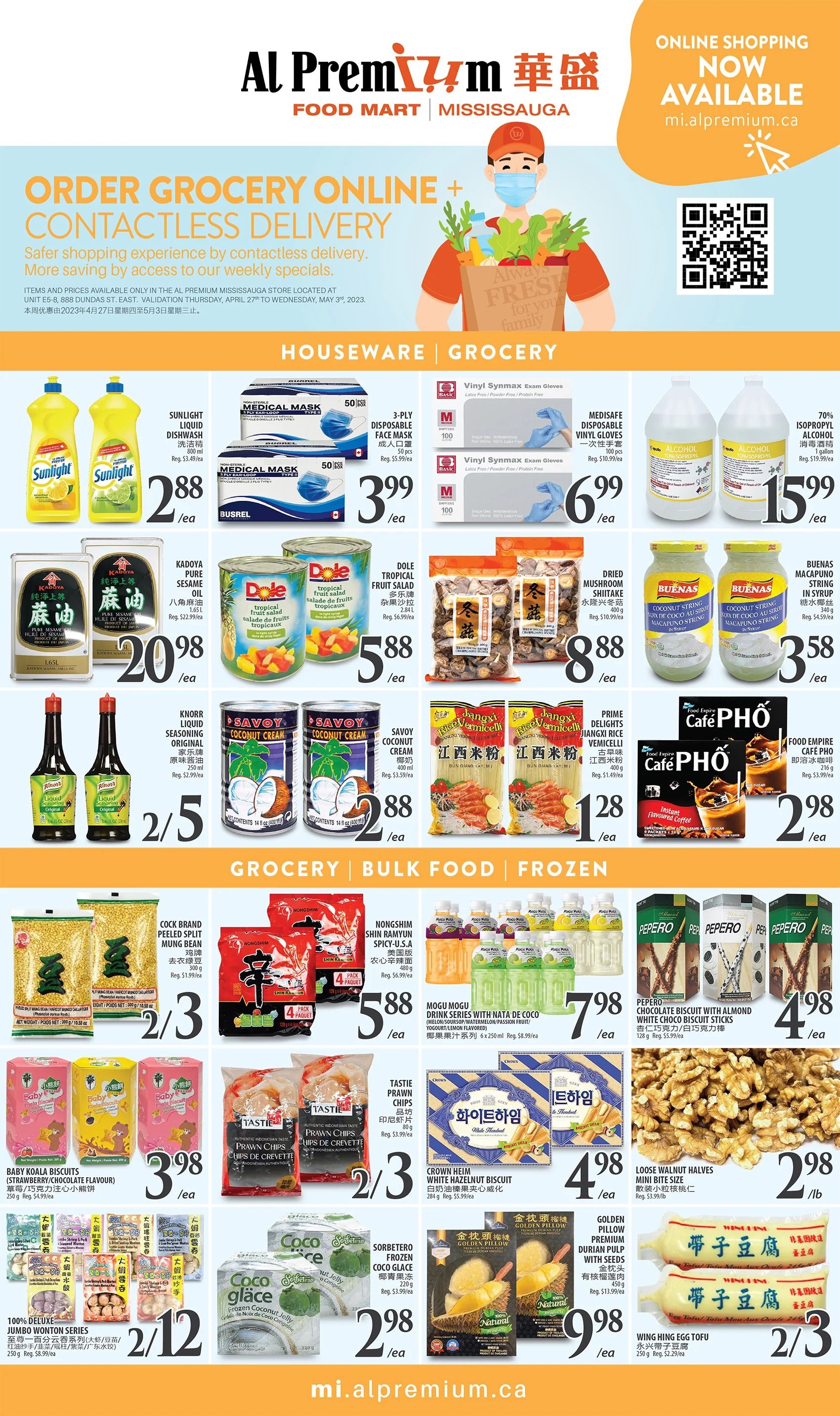 Al Premium Food Mart (Mississauga) Flyer April 27 to May 3