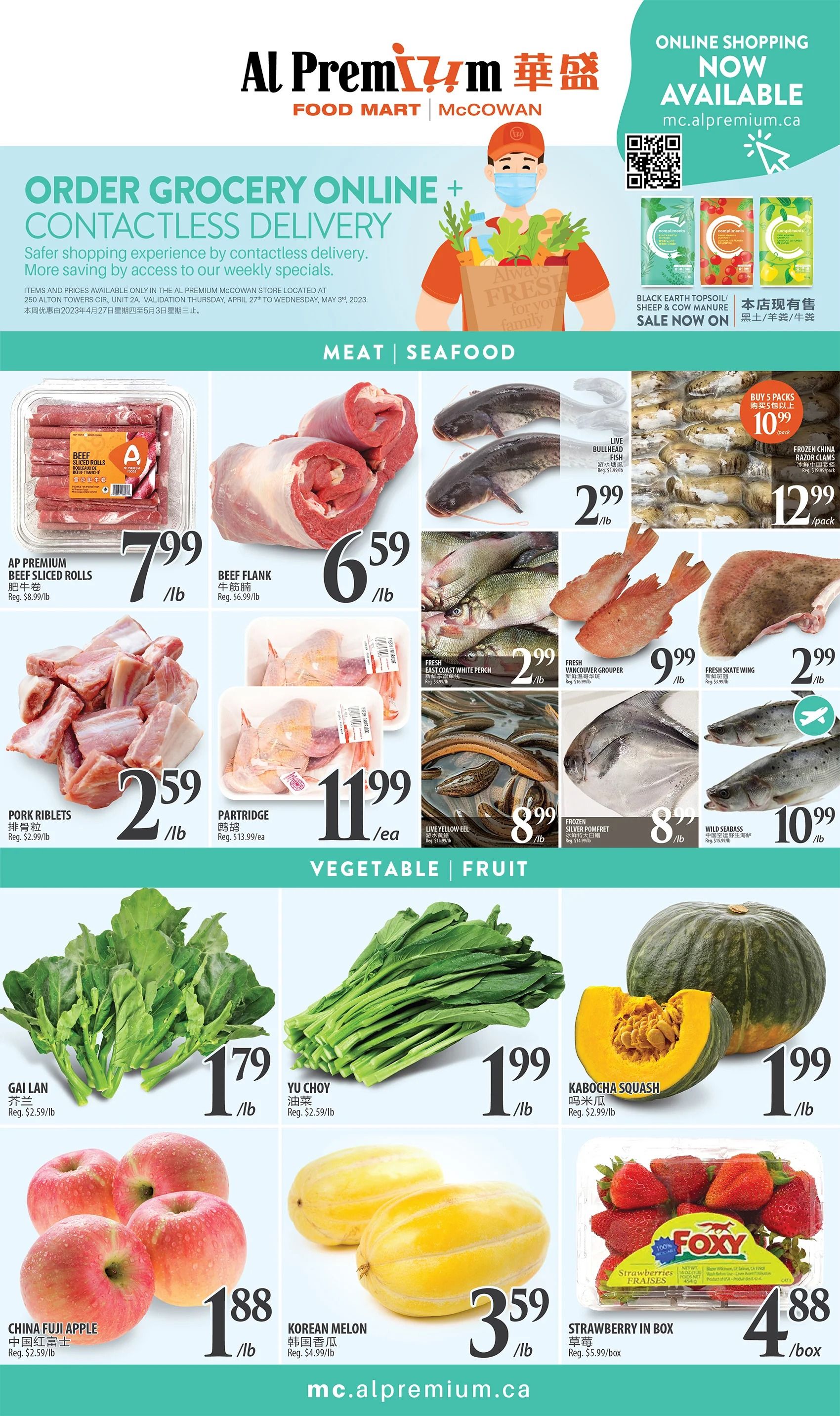 Al Premium Food Mart (McCowan) Flyer April 27 to May 3