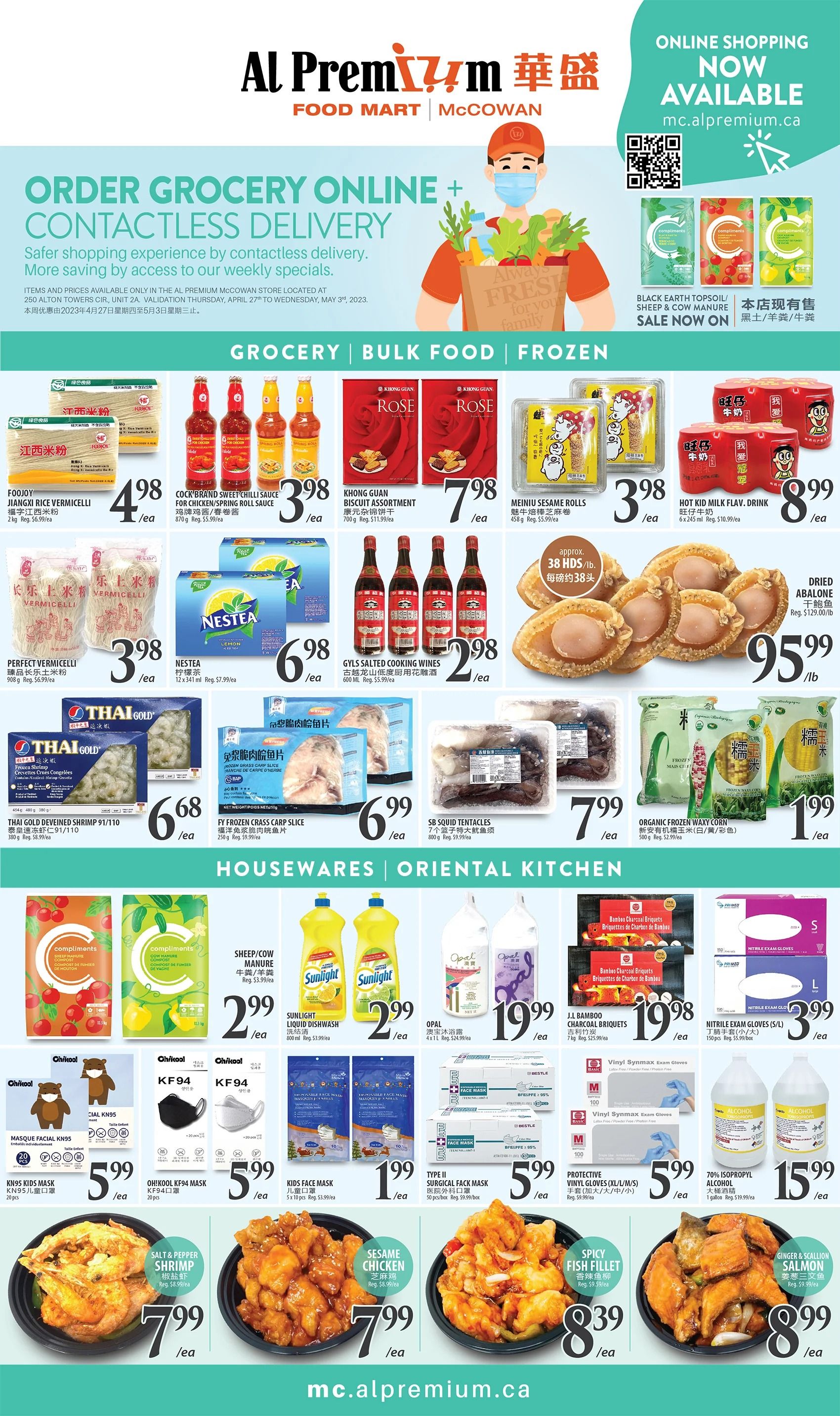 Al Premium Food Mart (McCowan) Flyer April 27 to May 3