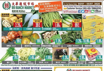 99 Ranch Market Weekly Ad & Flyer May 1 to 7