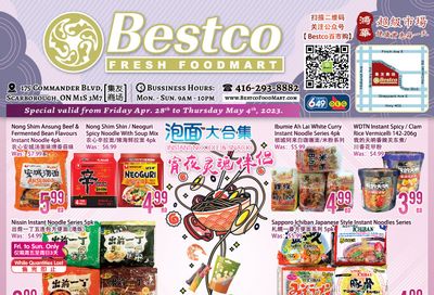 BestCo Food Mart (Scarborough) Flyer April 28 to May 4
