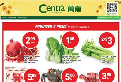 Centra Foods (Aurora) Flyer April 28 to May 4