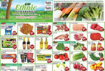 Ethnic Supermarket (Milton) Flyer April 28 to May 4