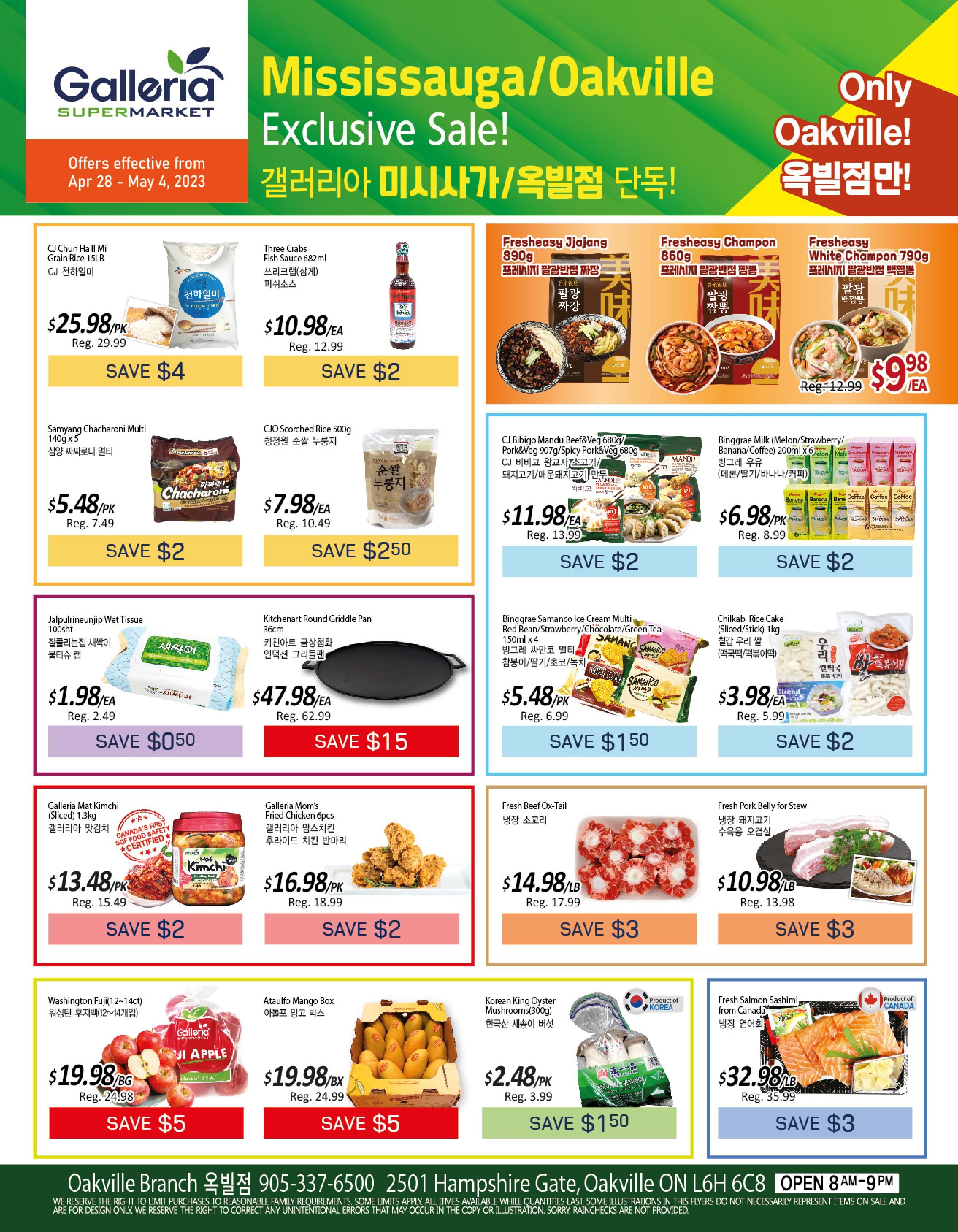 Galleria Supermarket Flyer April 28 to May 4