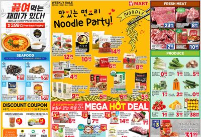 H Mart (ON) Flyer April 28 to May 4