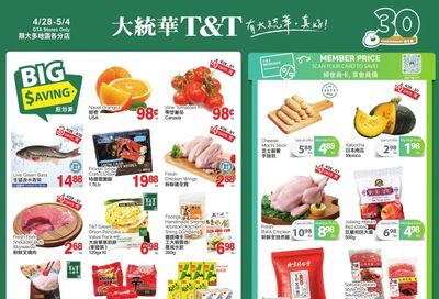 T&T Supermarket (GTA) Flyer April 28 to May 4