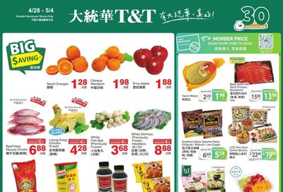 T&T Supermarket (BC) Flyer April 28 to May 4