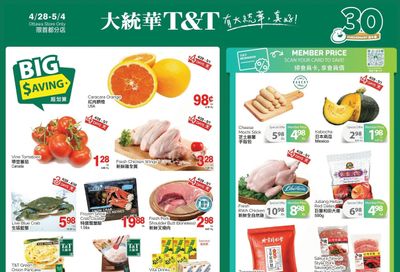 T&T Supermarket (Ottawa) Flyer April 28 to May 4