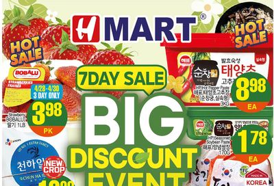 H Mart (West) Flyer April 28 to May 4