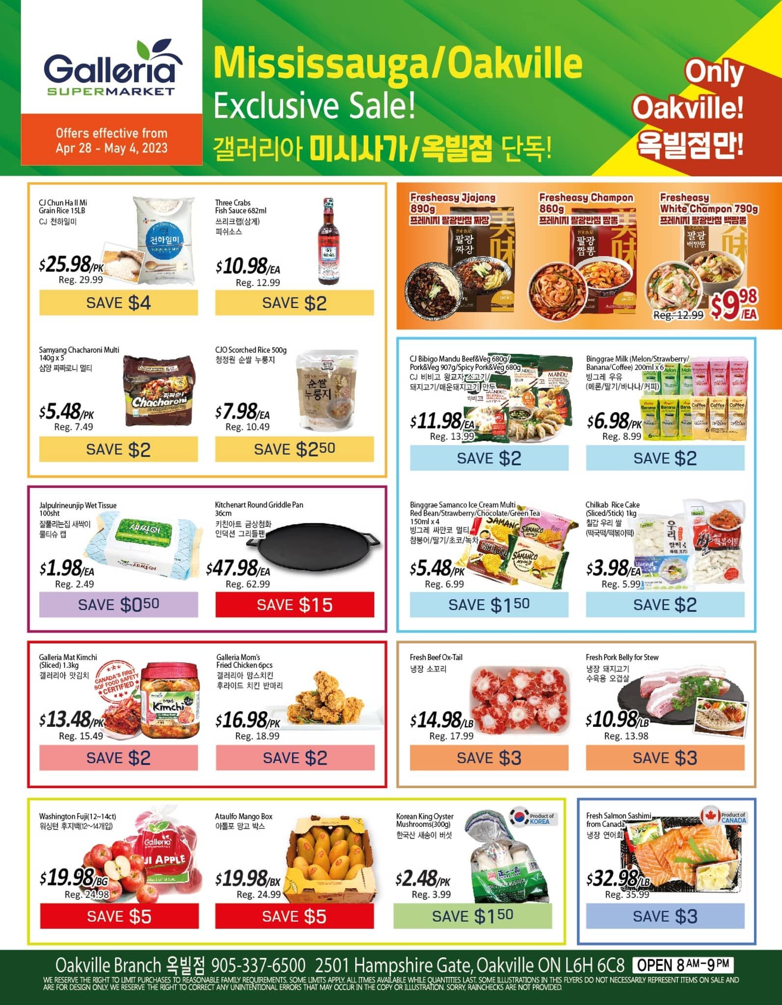 Galleria Supermarket Flyer April 28 to May 4