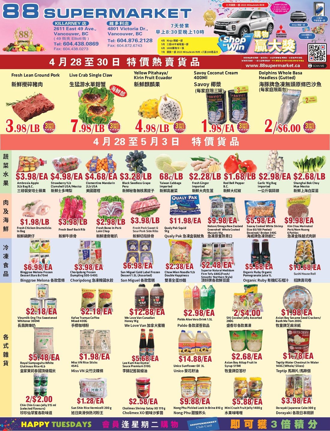 88 Supermarket Flyer April 27 to May 3