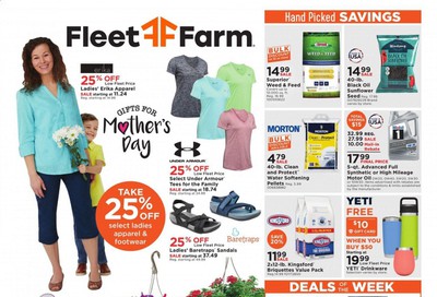 Fleet Farm Weekly Ad & Flyer May 1 to 9
