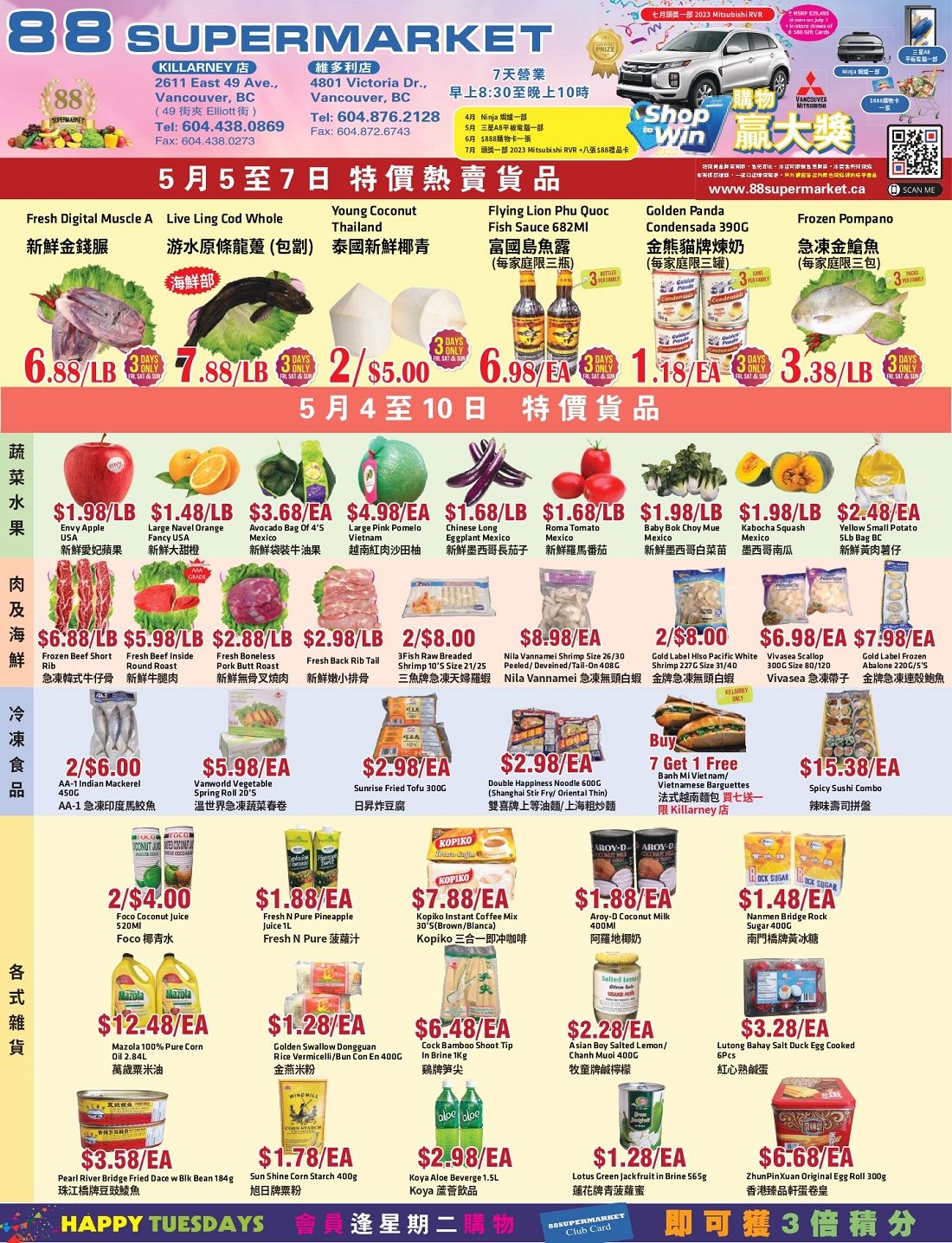 88 Supermarket Flyer May 4 to 10