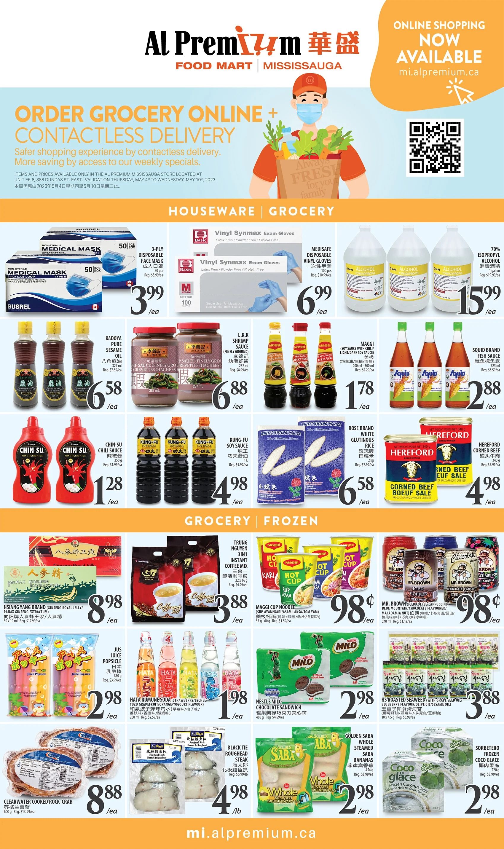 Al Premium Food Mart (Mississauga) Flyer May 4 to 10