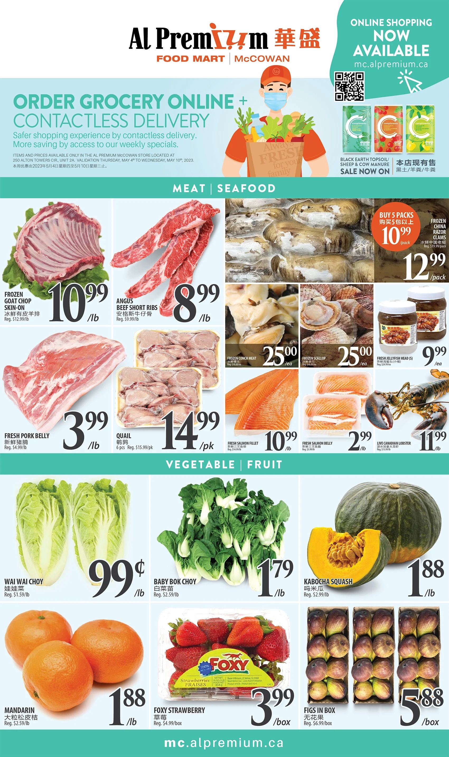 Al Premium Food Mart (McCowan) Flyer May 4 to 10