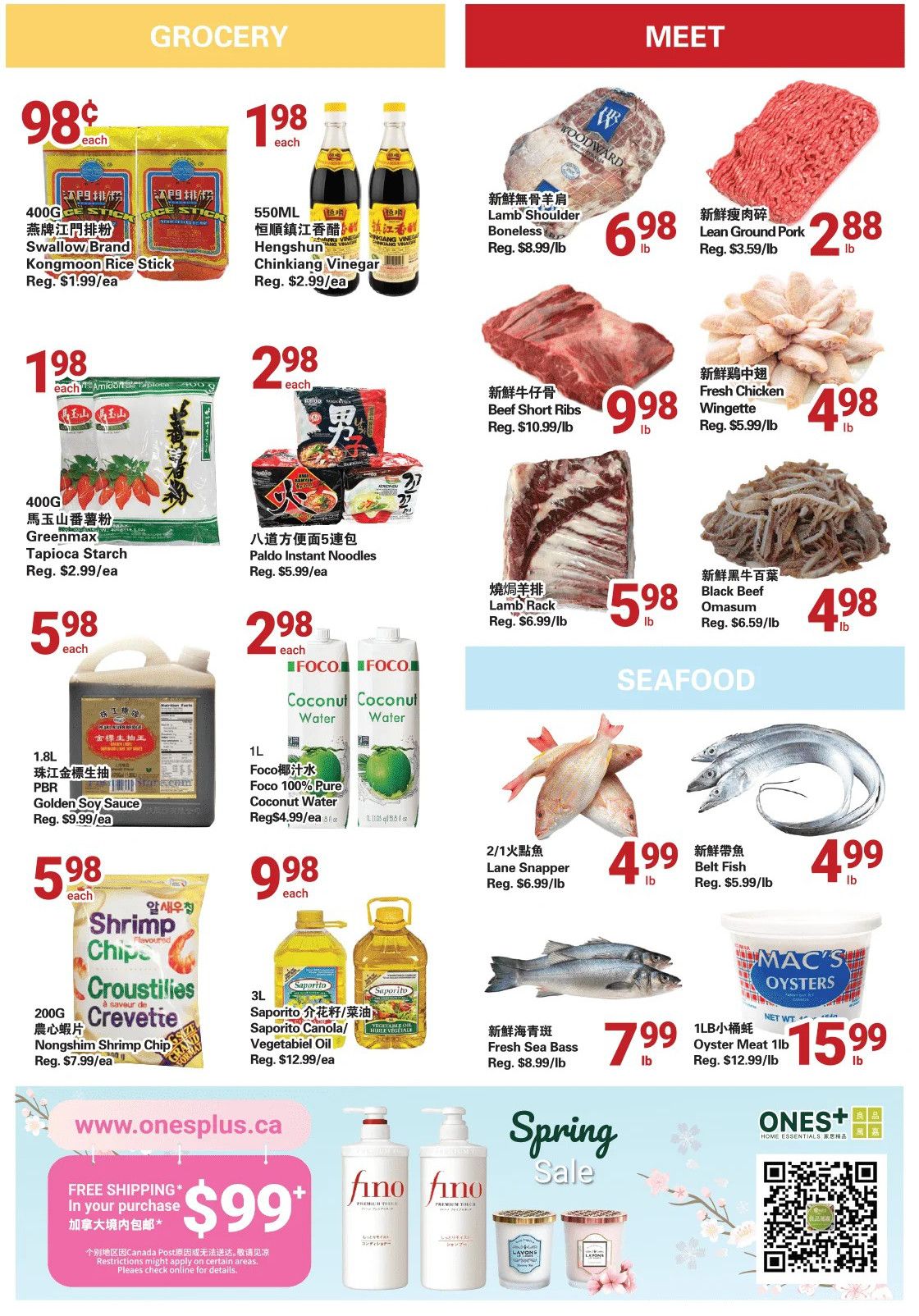 Centra Foods (Aurora) Flyer May 5 to 11