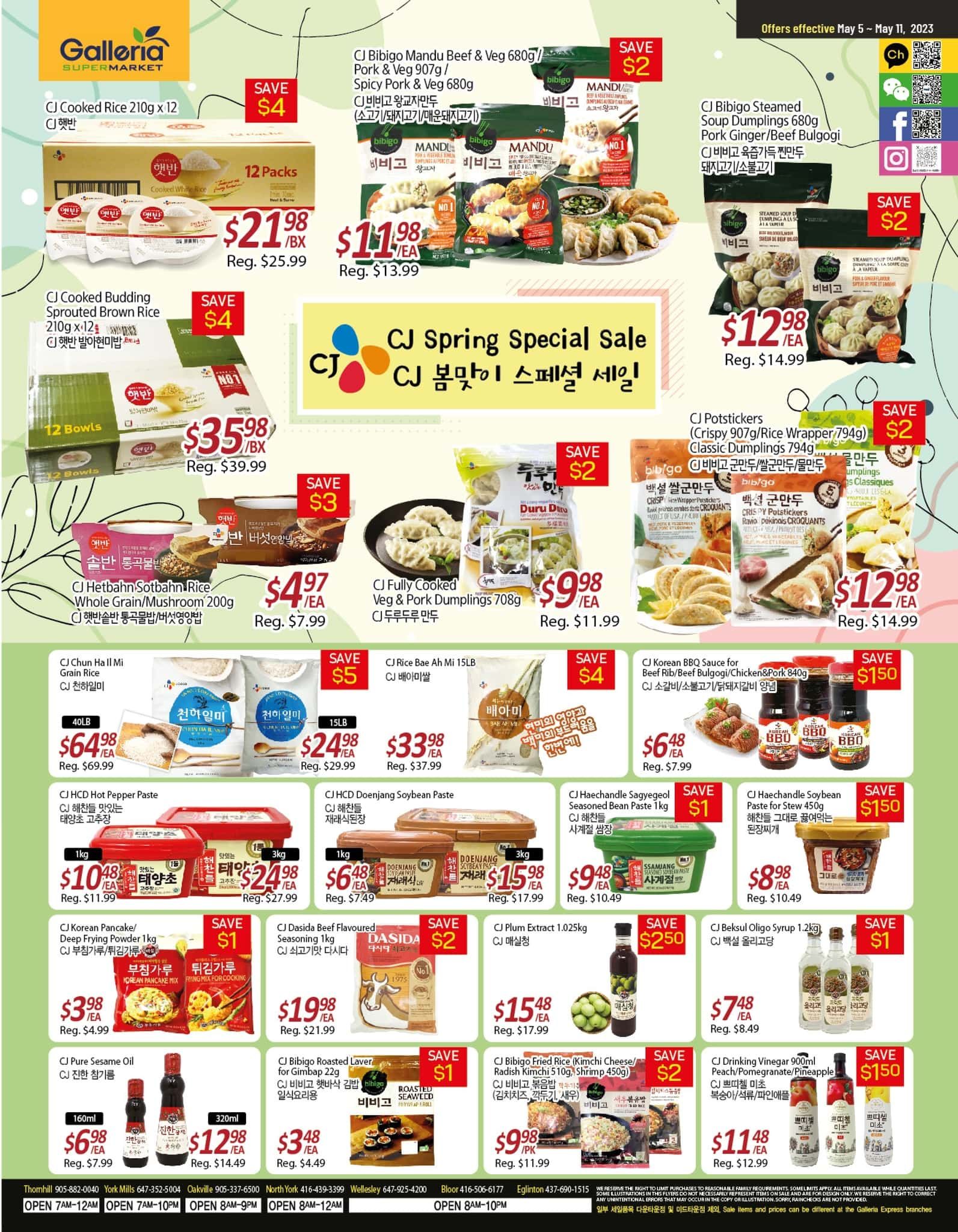Galleria Supermarket Flyer May 5 to 11