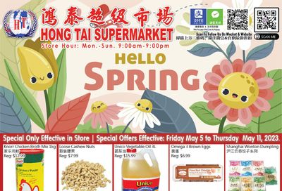 Hong Tai Supermarket Flyer May 5 to 11