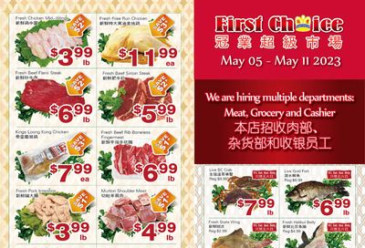 First Choice Supermarket Flyer May 5 to 11
